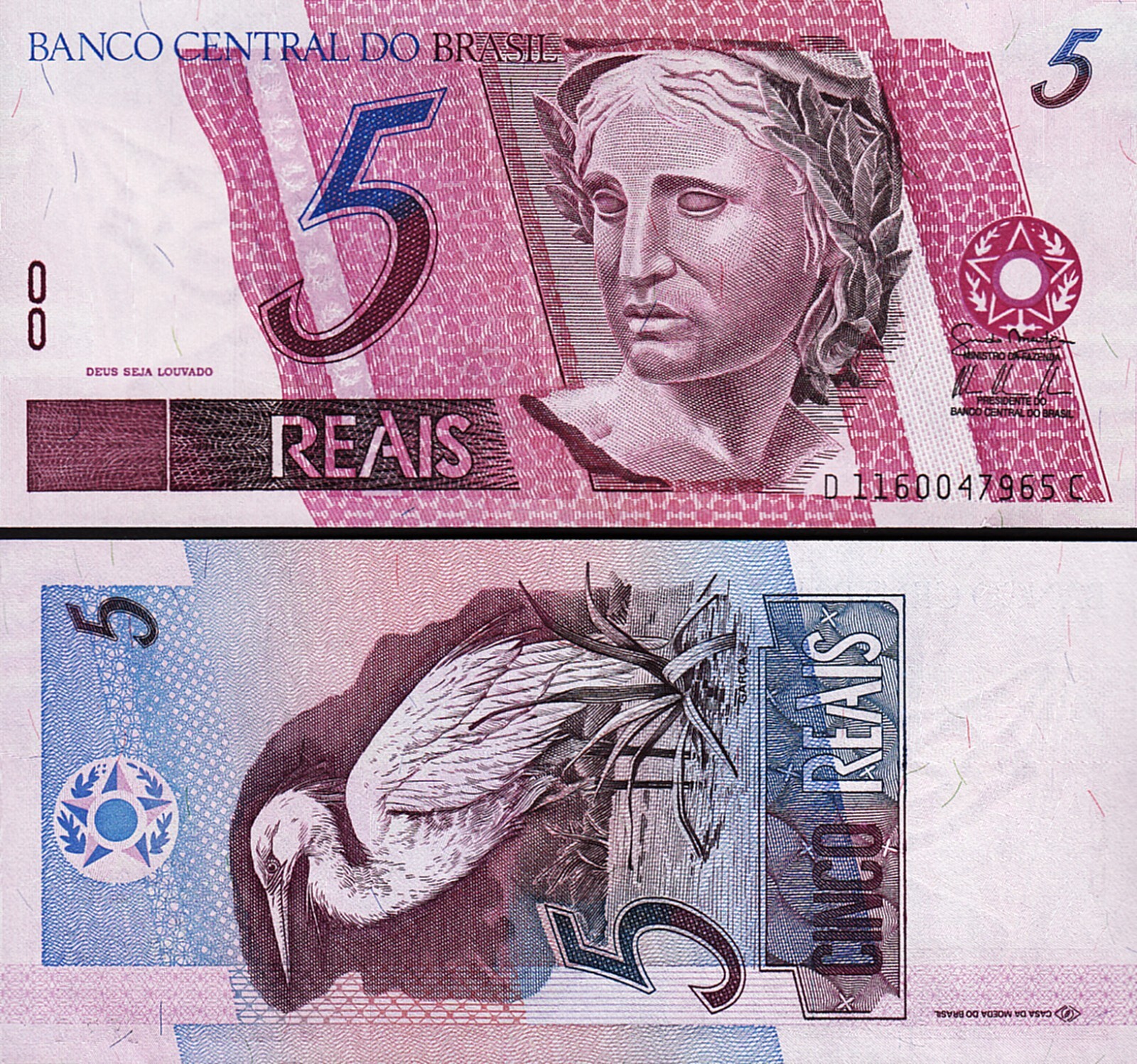 Brazil 5 Reais ND 1997, UNC, P-244Ak