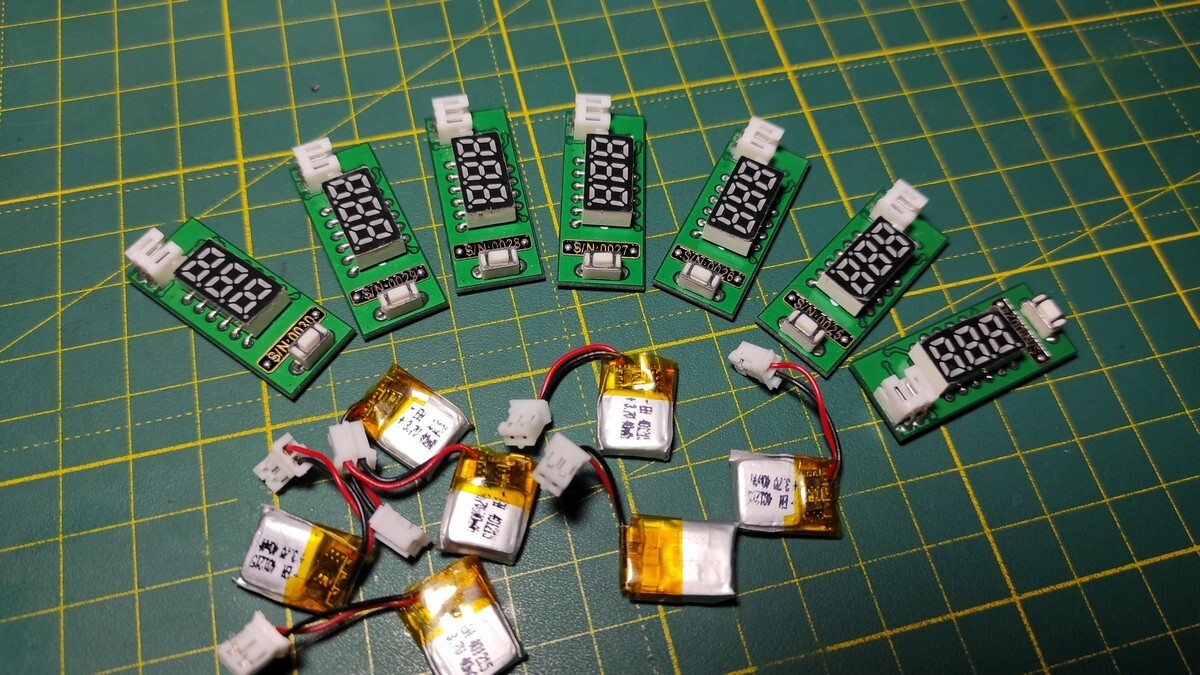 Model Rocket Altimeter AP-05