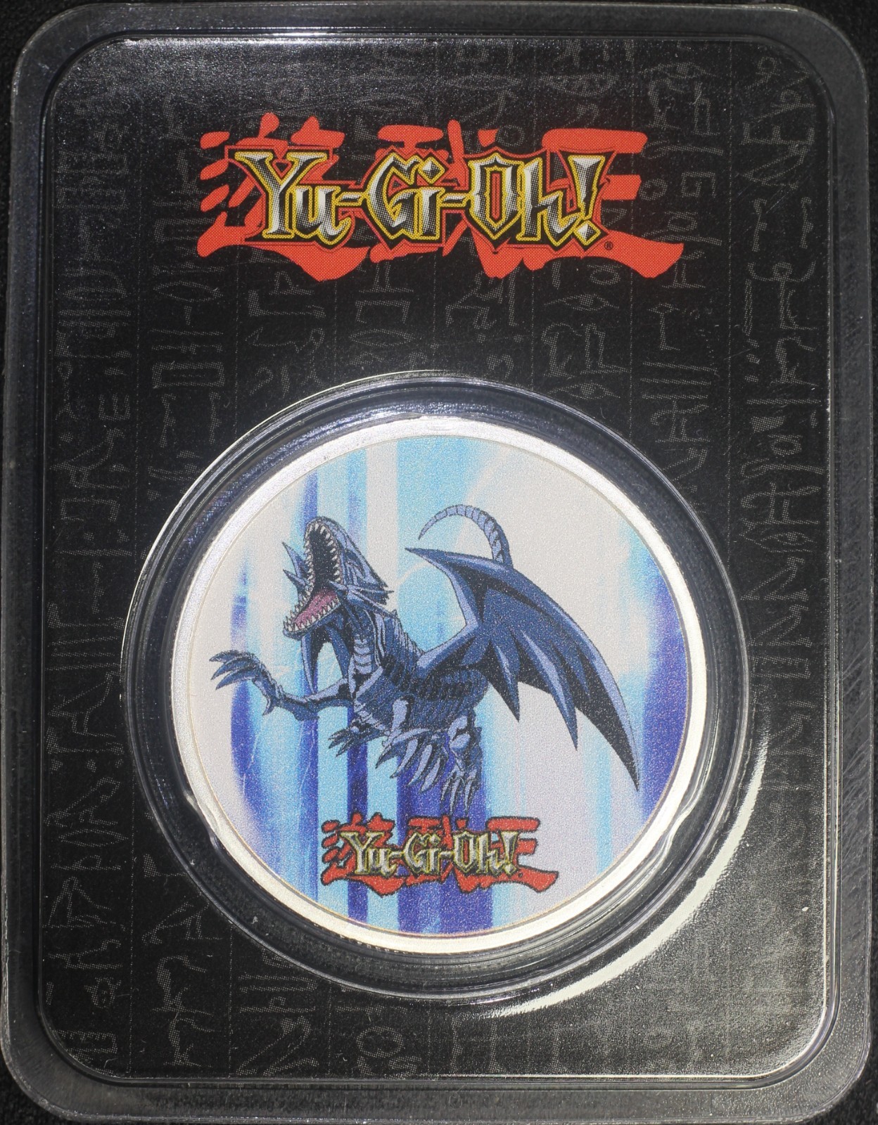 2022 Niue Yu-Gi-Oh! YuGiOh Blue Eyes White Dragon $2 Silver Coin /250