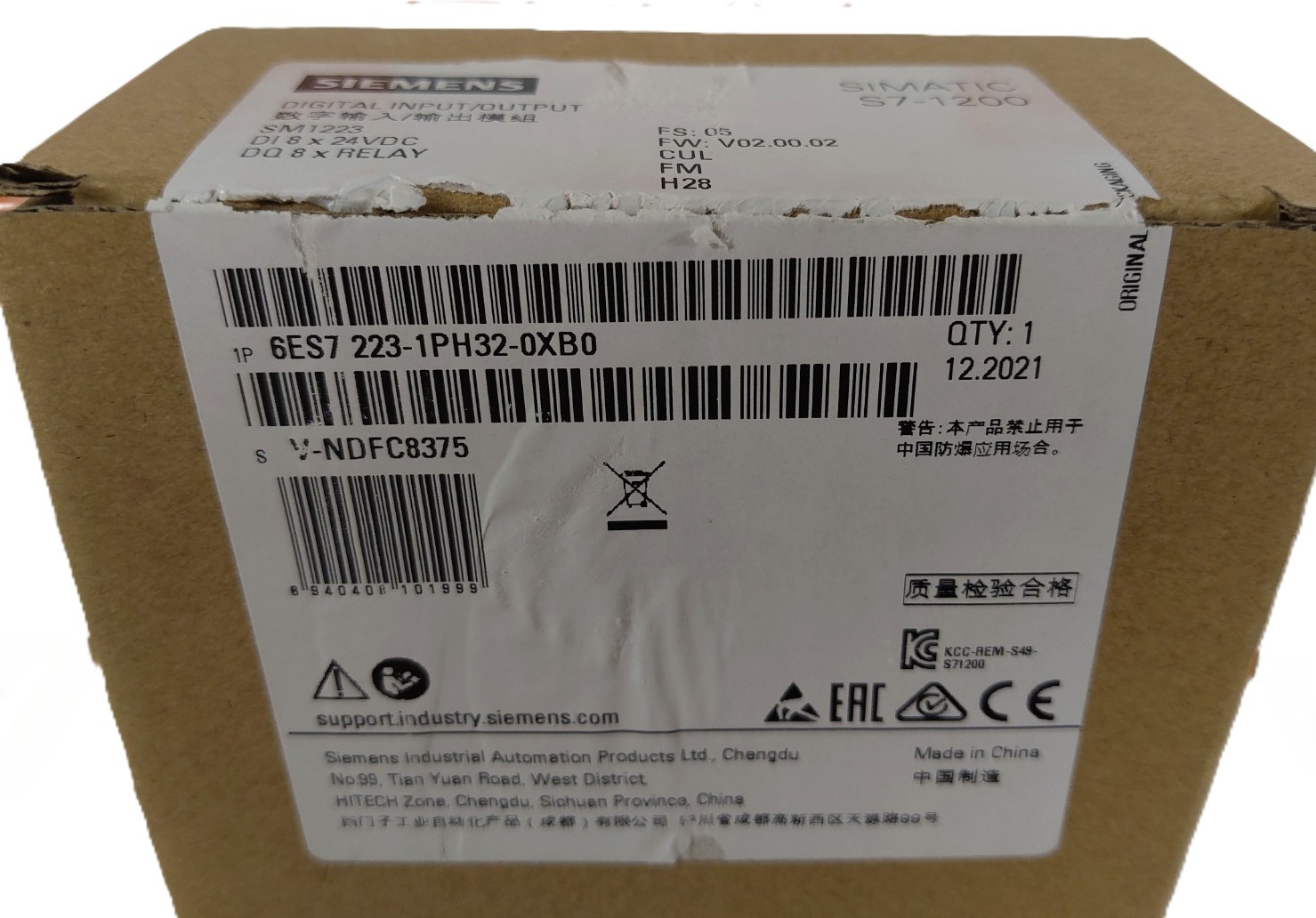 Siemens 6ES7223-1PH32-0XB0 Controller Module New in box