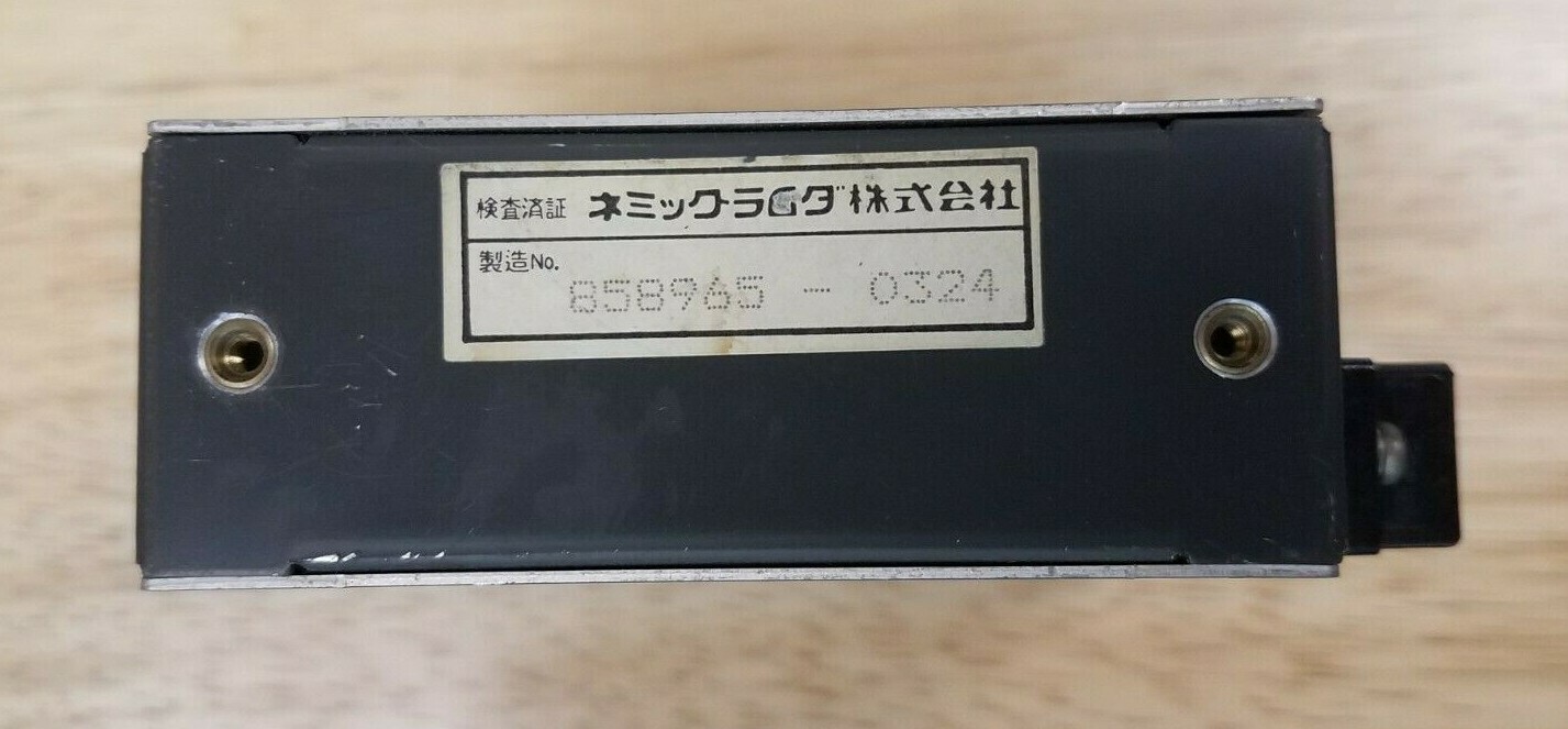 (N) LAMBDA / POWER SUPPLY Ref: ES-8-5 / MAX DC 3.0A / (B526a)