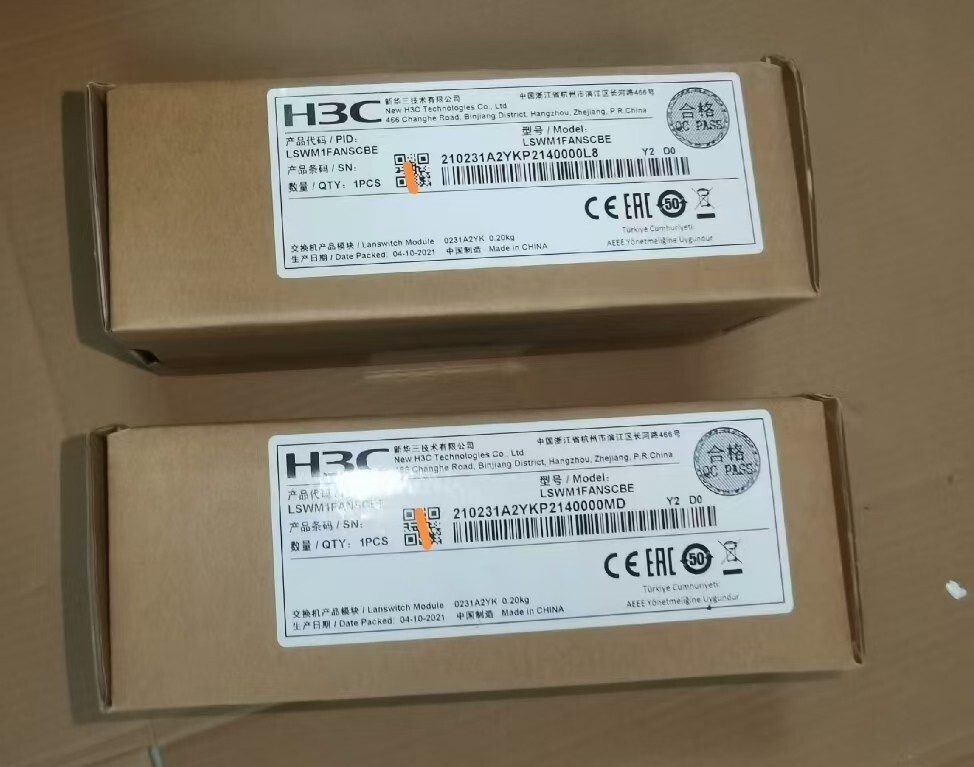 New H3C LSWM1FANSCBE Switch Fan