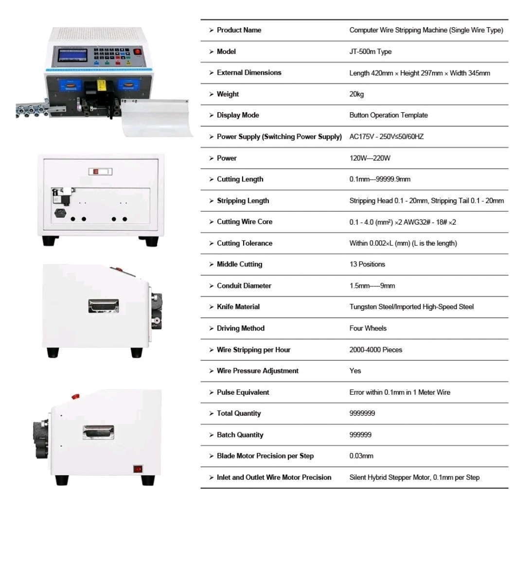HTYTOOL Wire Stripping Machine