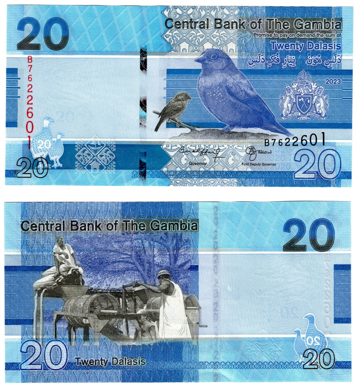 2023 Gambia  Banknote P39 20 Dalasis UNC New date / signature