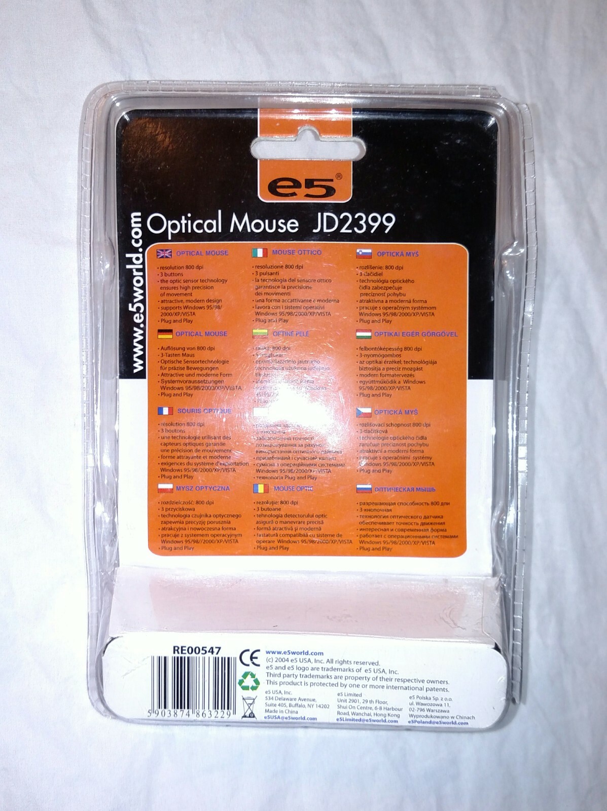 E5 Optical Computer Mouse USB Corded 3 Buttons Model JD2399 Mobile Series New
