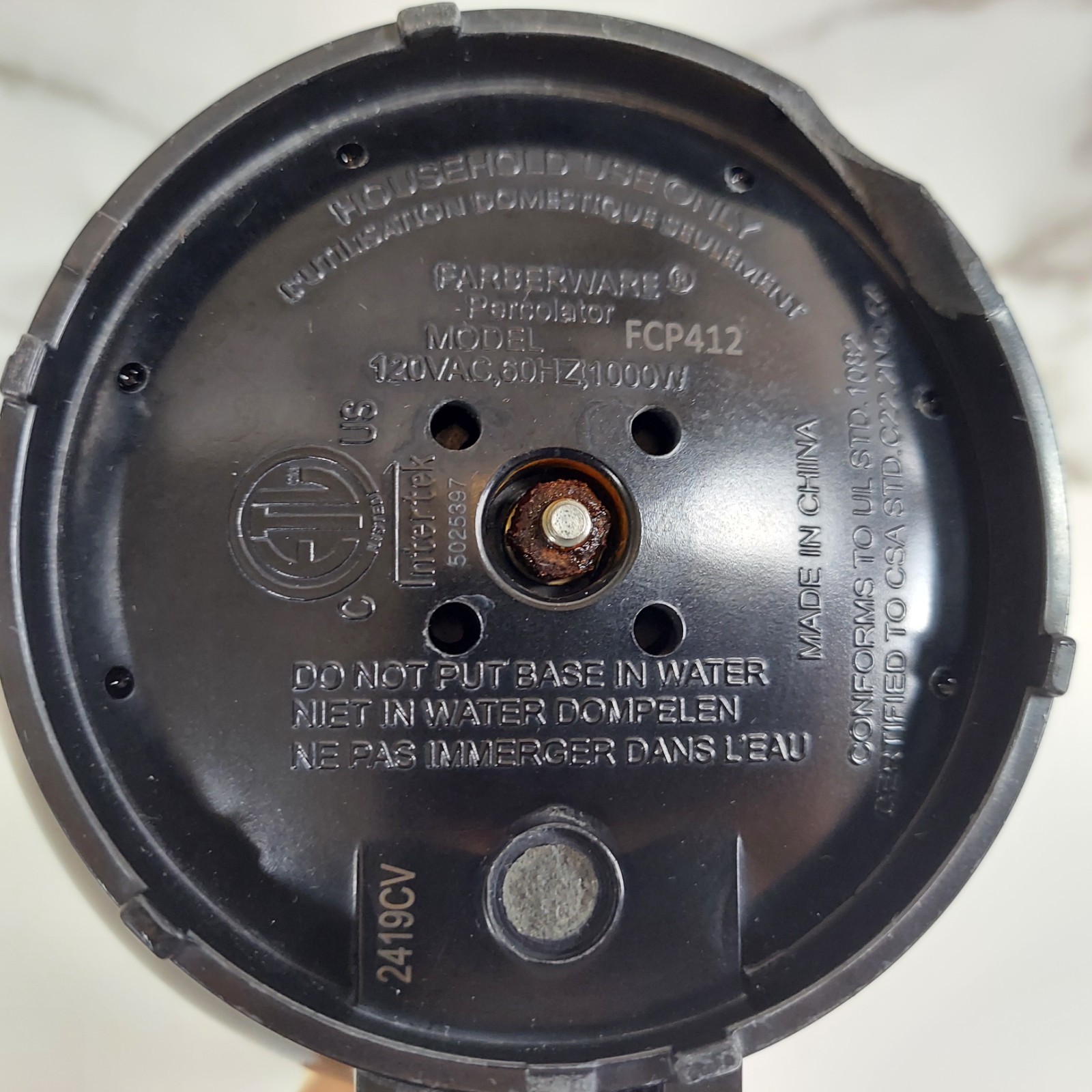 Farberware Stainless 12 Cup Coffee Percolator FCP412 Complete Works