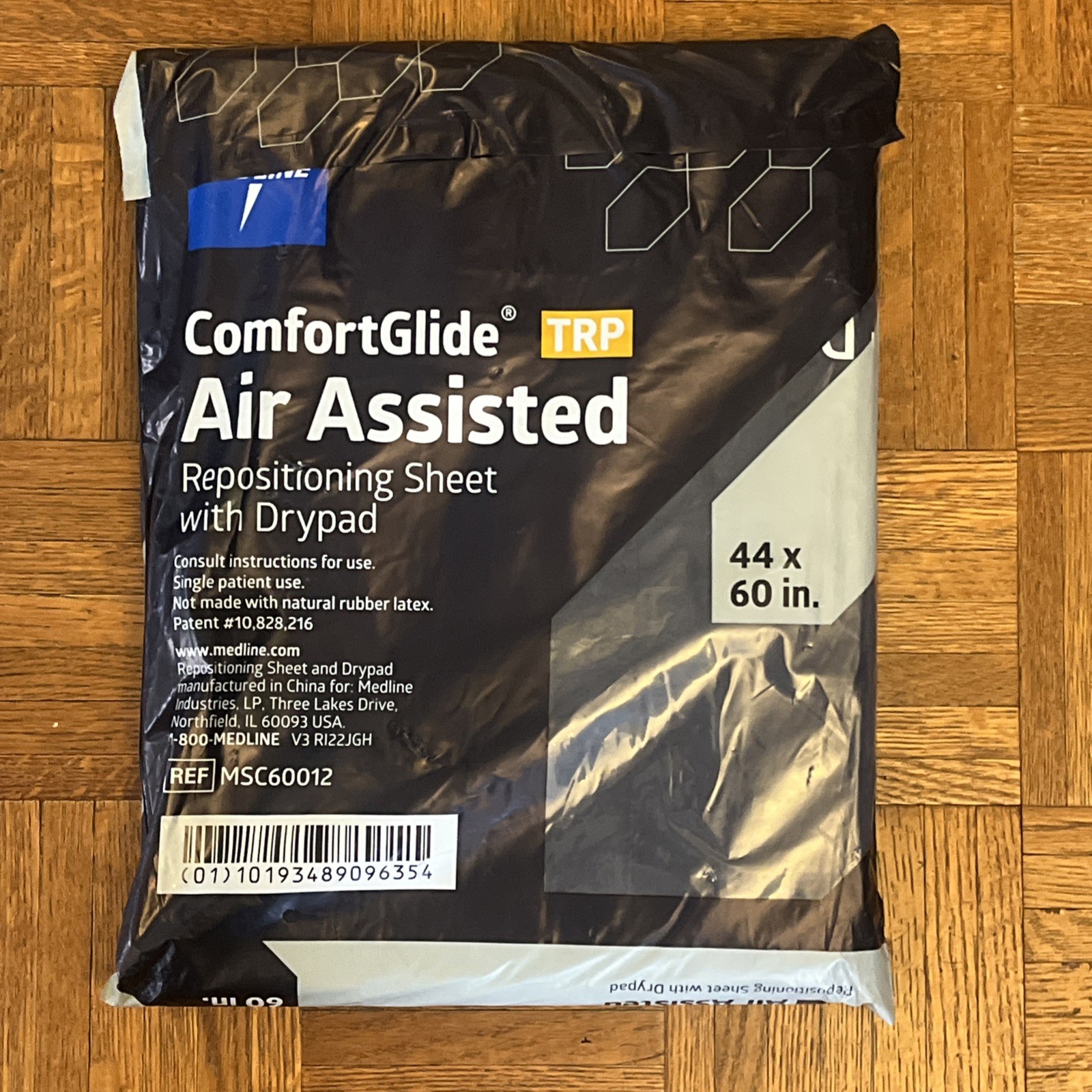 Medline MSC60012 ComfortGlide Air Assisted Repositioning Sheet 44x60 w drypad