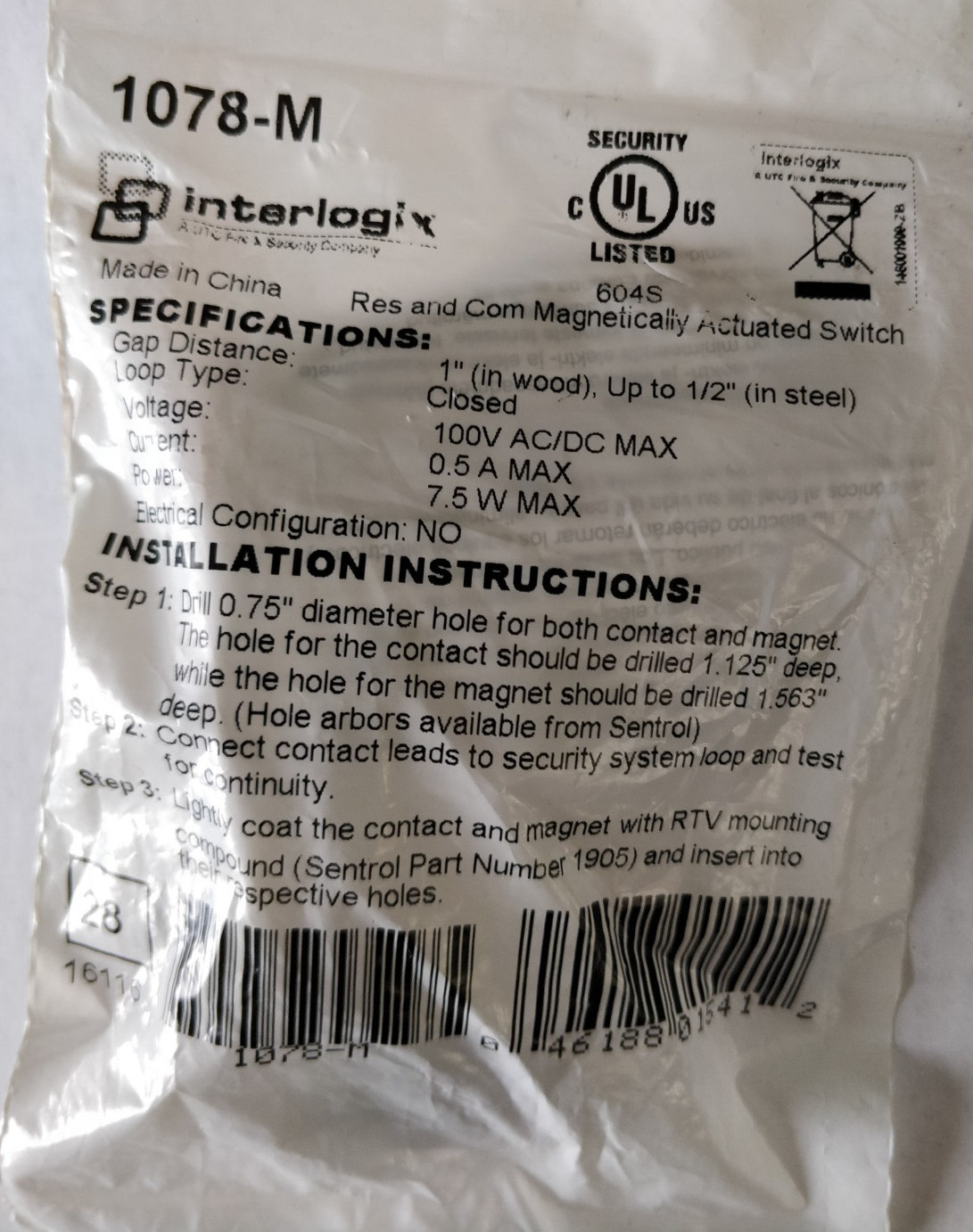 GE Interlogix 1078-M Door Contact, Gap Distance 1"  (wood), 1/2" (steel), Brown
