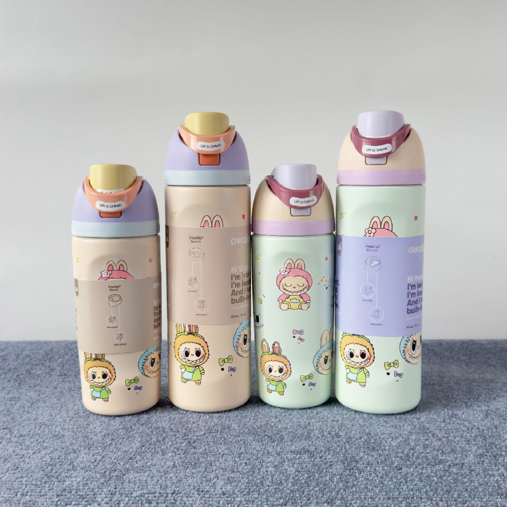 Owala FreeSip Labu 16 & 24oz Insulated Water Bottle Limited Edition Green/Yellow