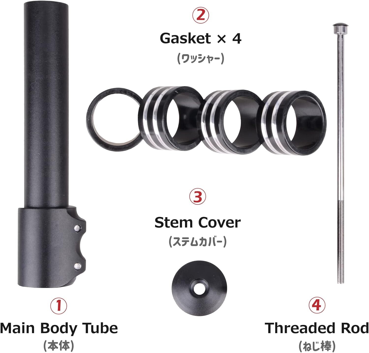 High-Strength Bicycle Handlebar Riser Adaptor for Enhanced Comfort and Control