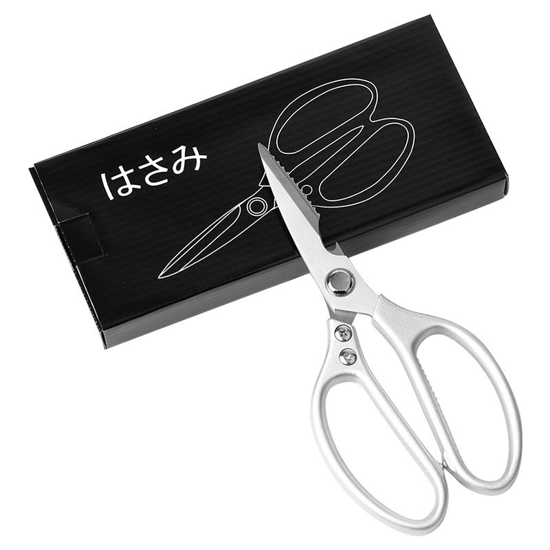 Multi-function Kitchen Scissors Stainless Steel for Cutting Bones & Meat Silver
