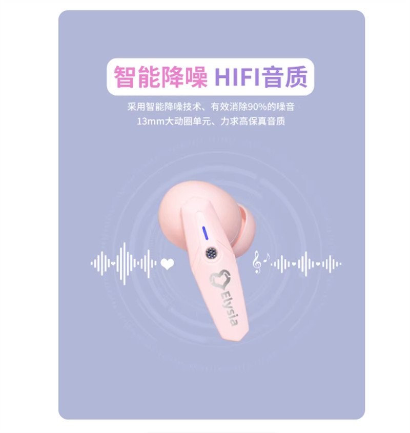 Honkai Impact 3 Elysia Pink Bluetooth Headset Earbuds Headphone Wireless Gift