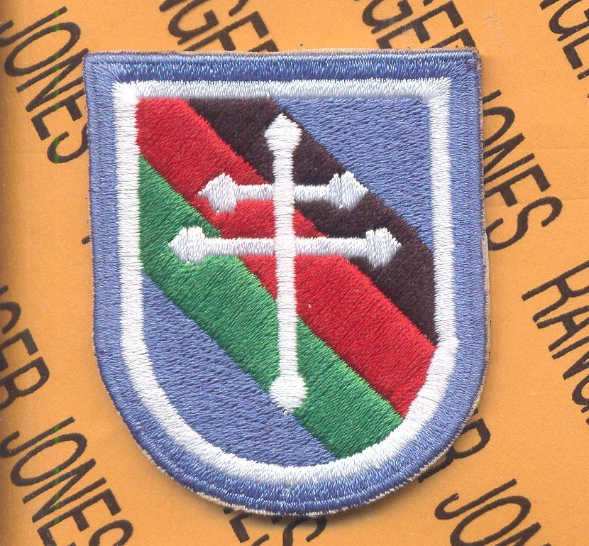 US Army 416th Civil Affairs Bn Airborne beret flash patch c/e A