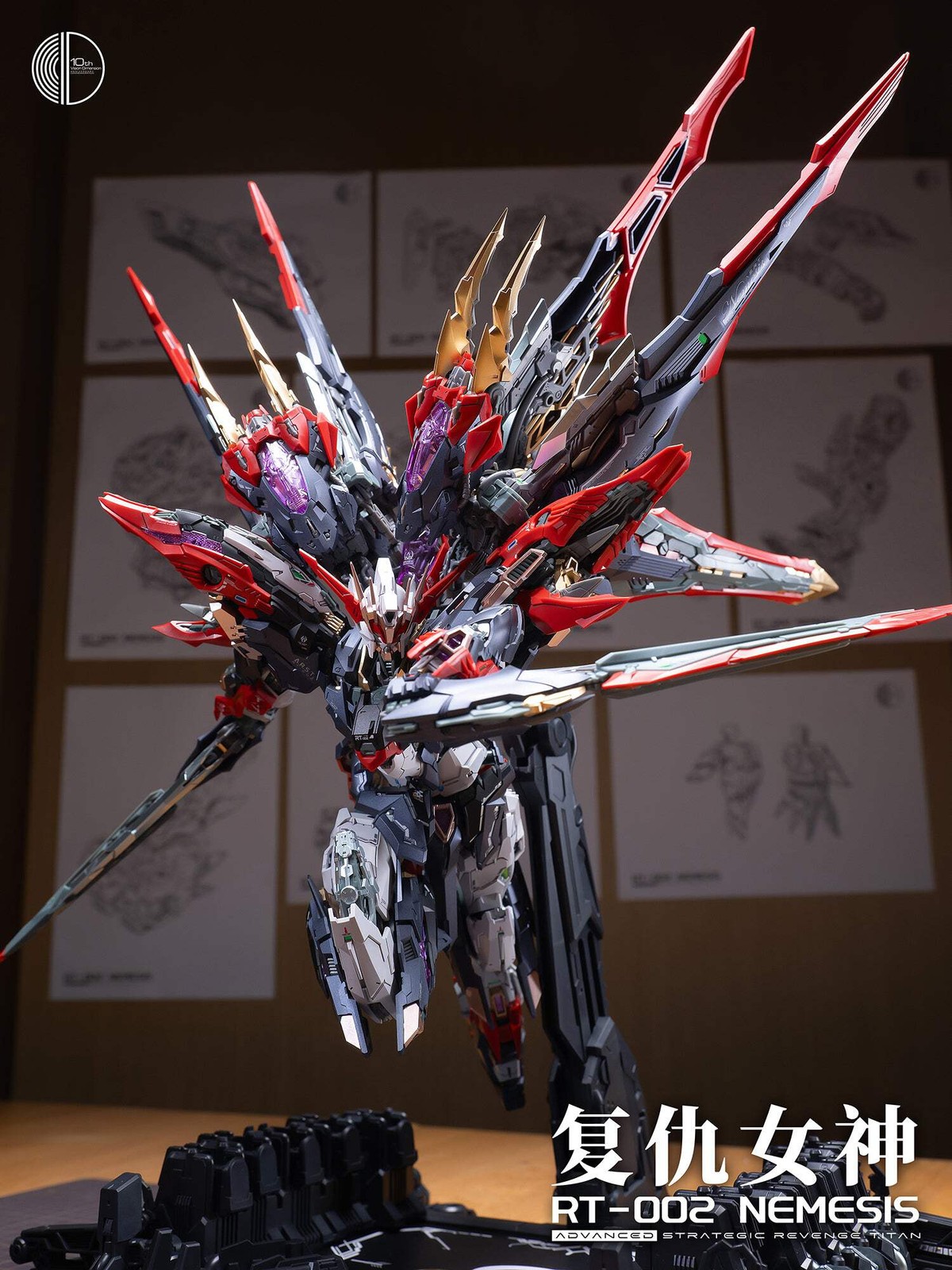 [BACKORDER] Infinite Dimension 1/100 RT-002 Nemesis Model Kit
