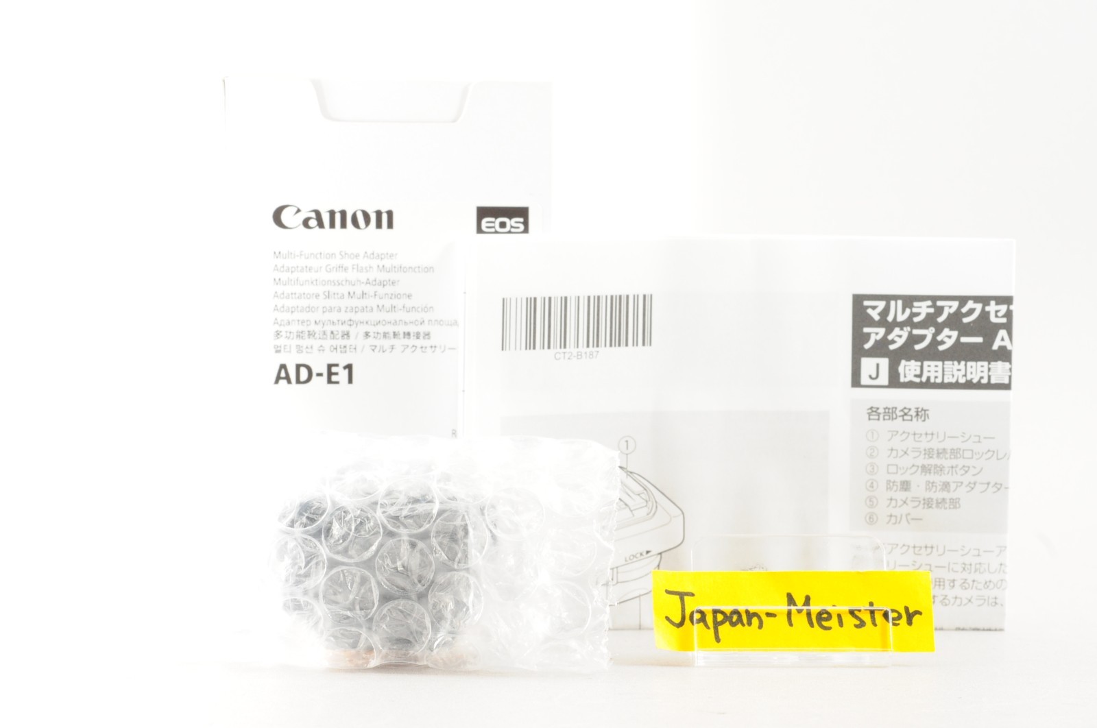 US Duty Paid Canon AD-E1 Multi-Function Shoe Adapter for EOS New