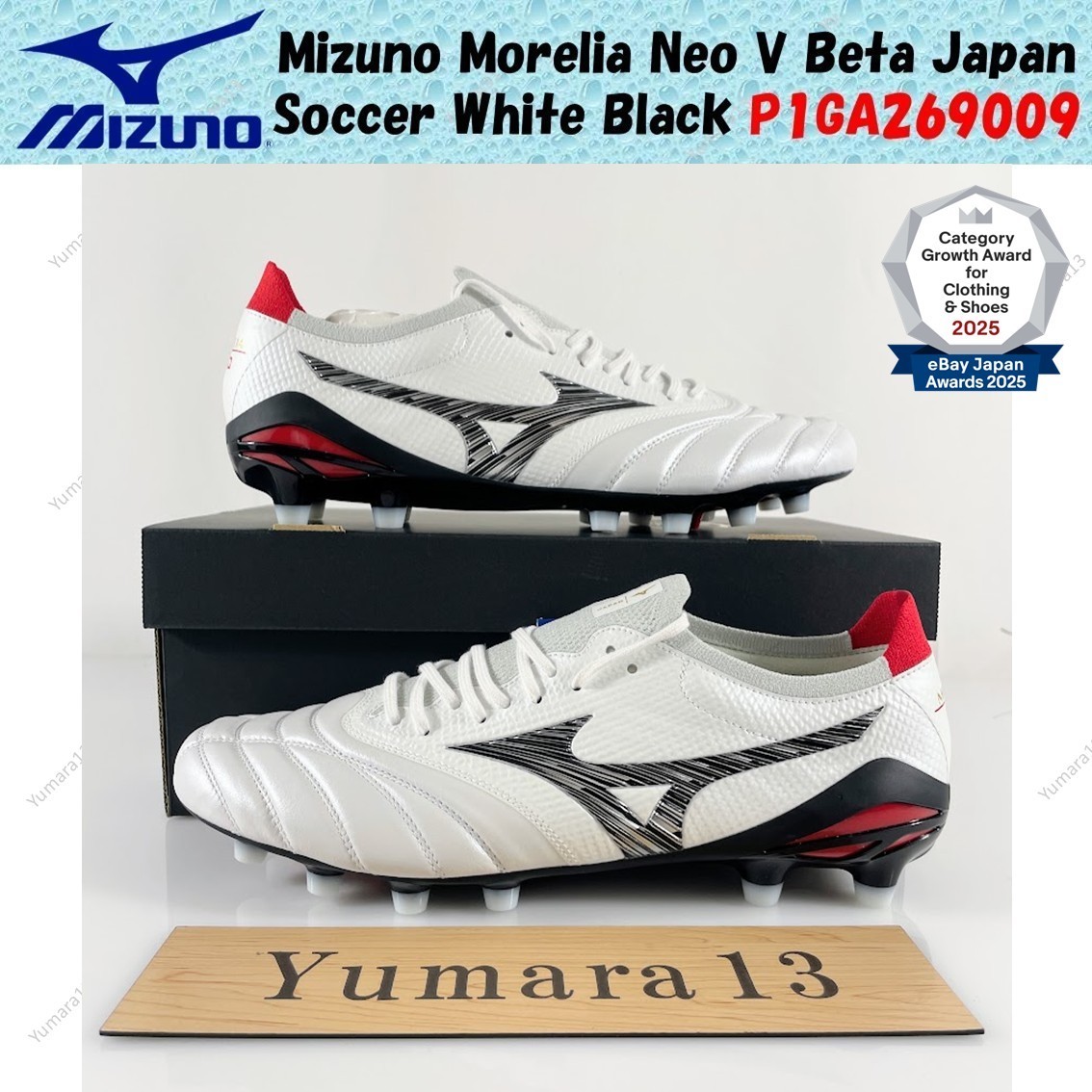 Mizuno Morelia Neo V Beta Japan Soccer White Black P1GA269009 Men's Size