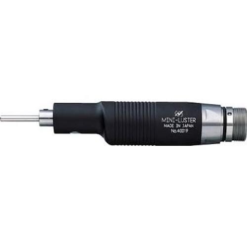 NSK Nakanishi Mini Luster Reciprocating Attachment ML-8 E-max EVOlution GX Japan