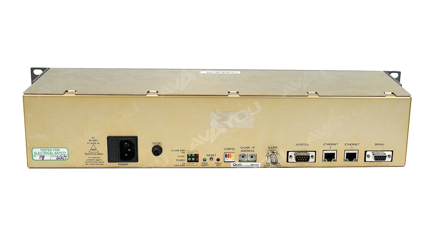 Evertz CP-2048E 2RU 48-Button Remote Router Control Panel 2RU