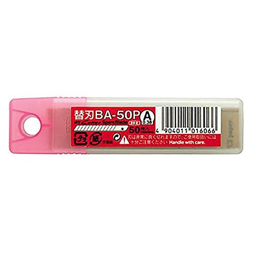 NT Cutter 9mm Snap-Off Blades, 50-Blade/Pack, 1 Pack (BA-50P)