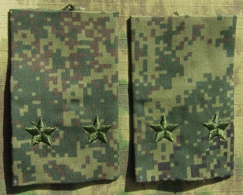 Russian Digital camouflage shoulder slides for rank of Lt Colonel