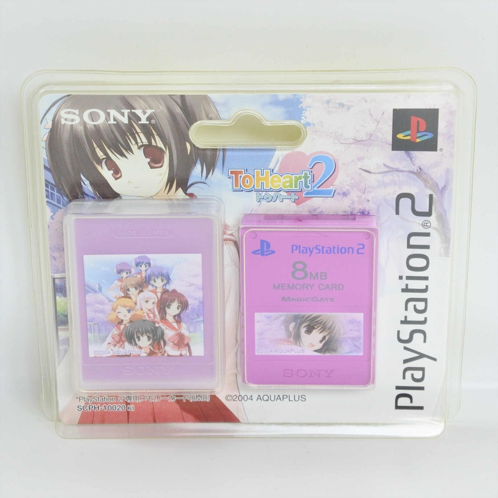 PS2 Memory Card 8MB Premium TO HEART 2 Brand NEW SCPH-10020 Playstation 2 2401