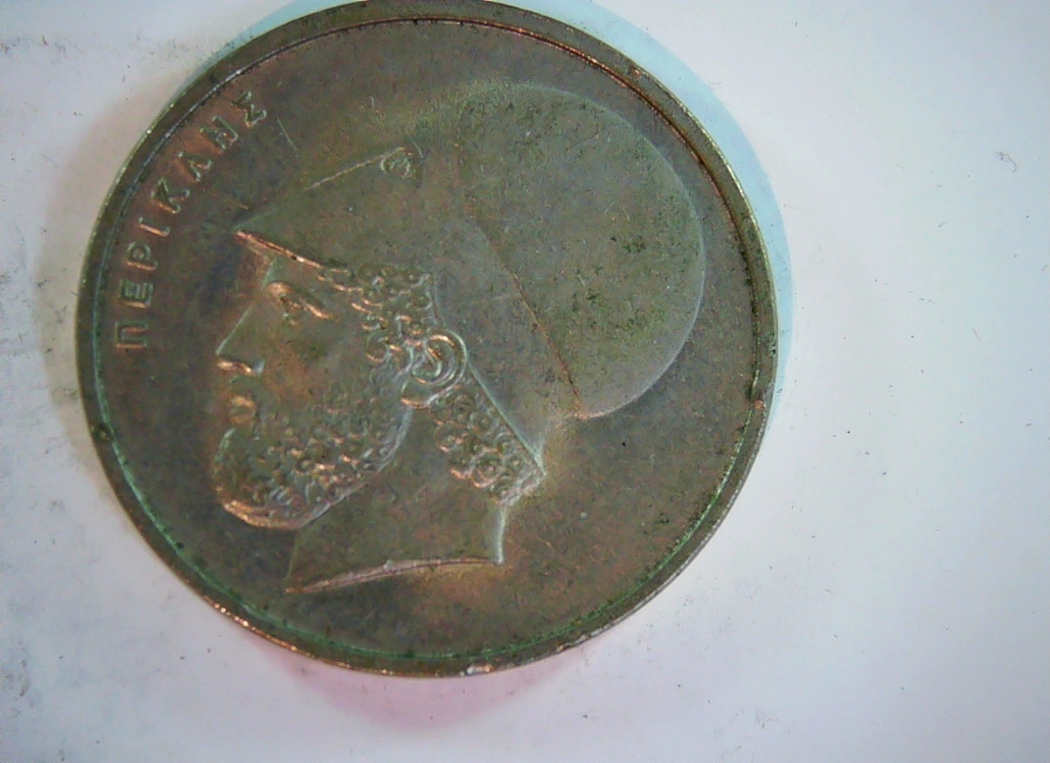 Greece 1976 20 Drachmai Third Hellenic Republic (Phoenix/Temple of Apollo) 20 Dr