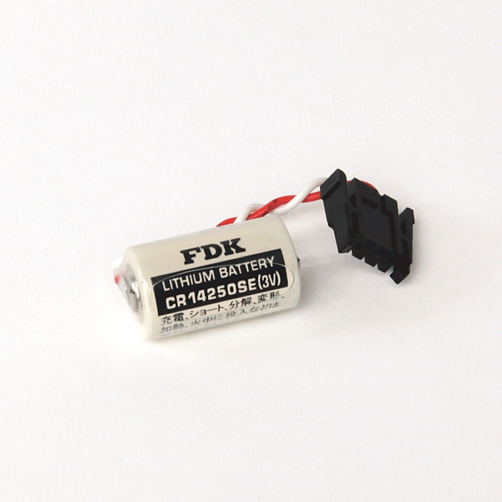 Brand New Allen Bradley 1747-BA, B9650T PLC Battery SLC Lithium Battery