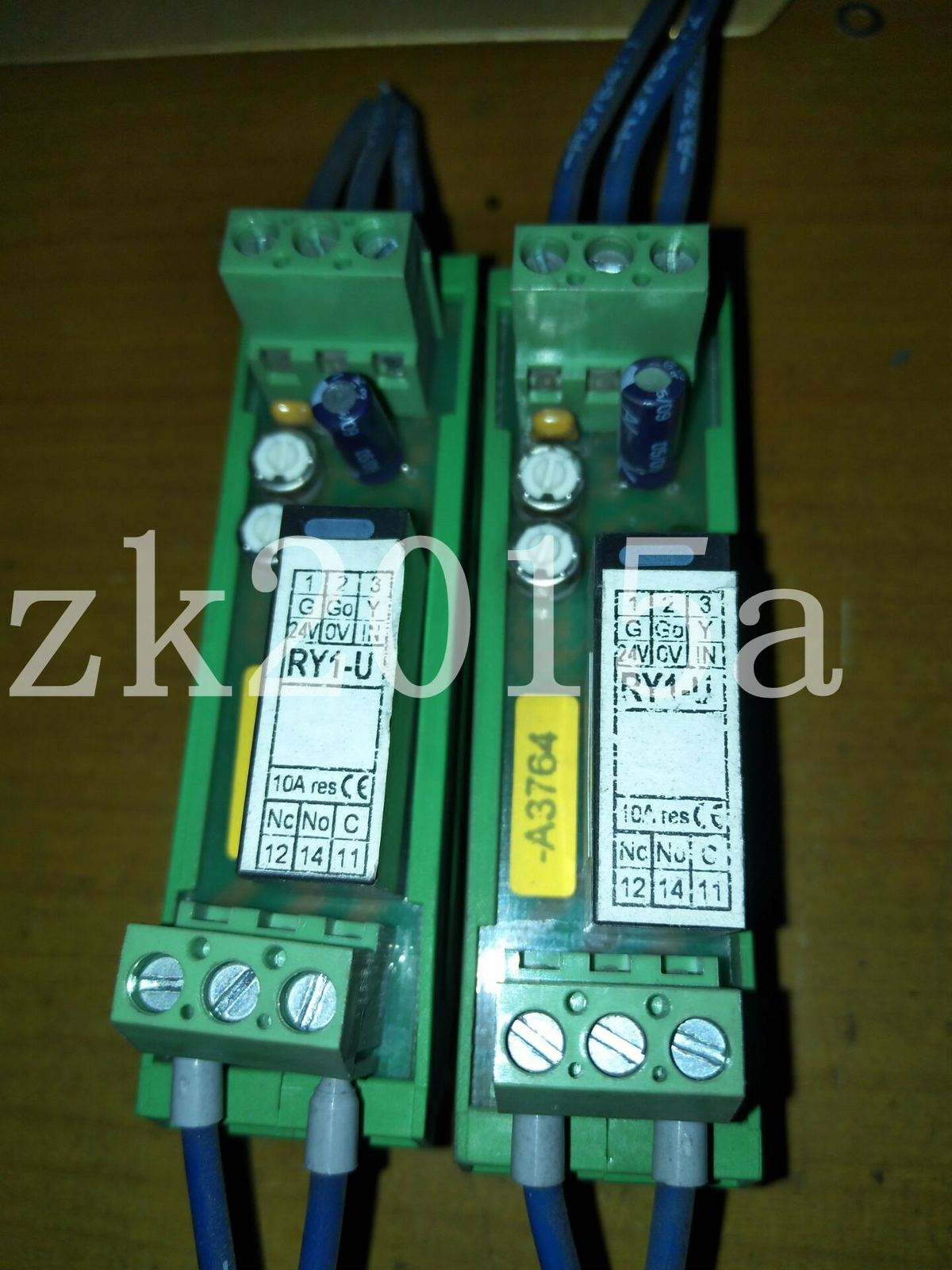 RY1-U fast ship by DHL OR EMS