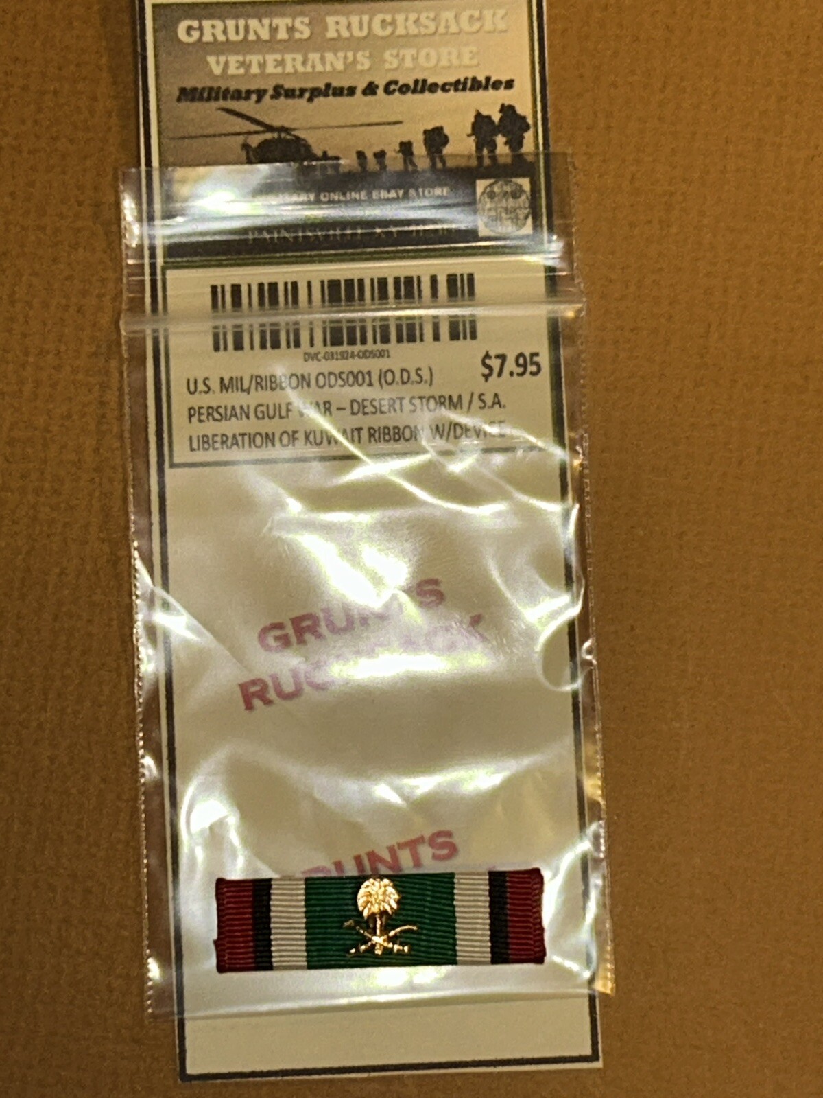 U.S. MIL/RIBBON ODS001 - S.A. LIBERATION OF KUWAIT MEDAL [RIBBON] W/PALM DEVICE