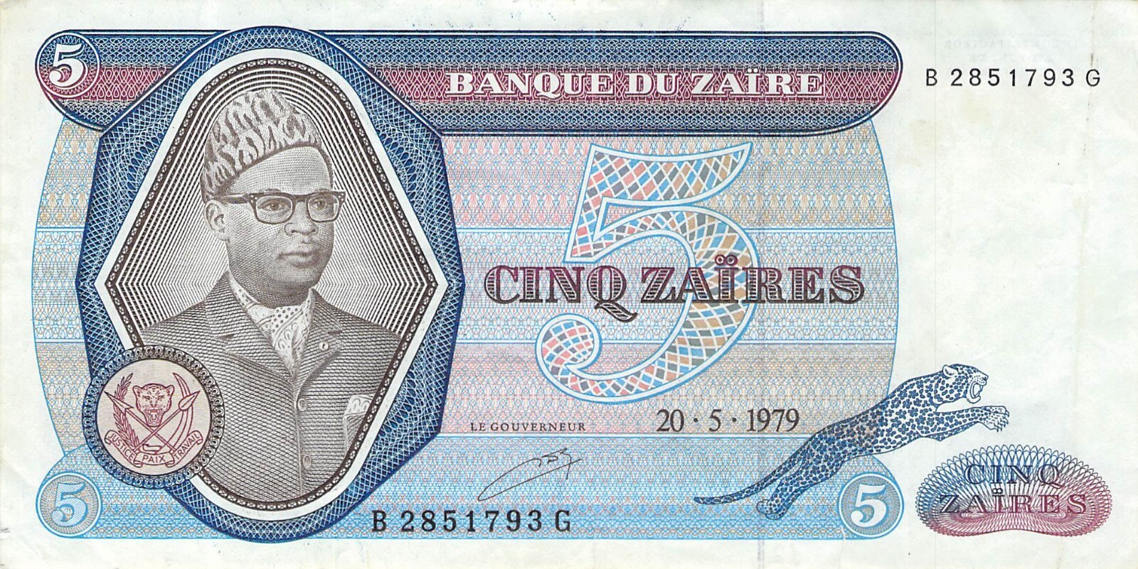 Zaire 5 Zaires 1979 P22a  P22