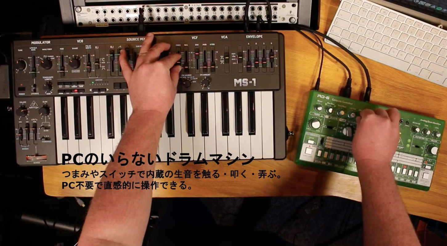 RHYTHM DESIGNER RD-6-AM Analog Drum Machine with 8 Drum Sounds, 64 Step Sequence