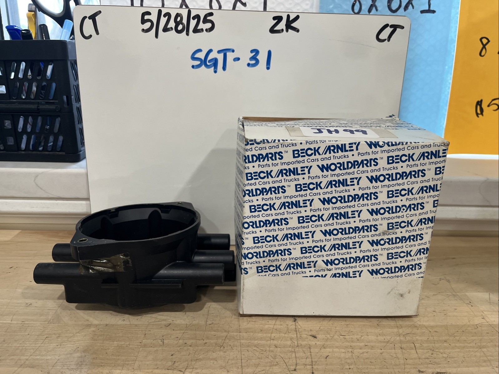 Beck/Arnley JH99 Distributor Cap