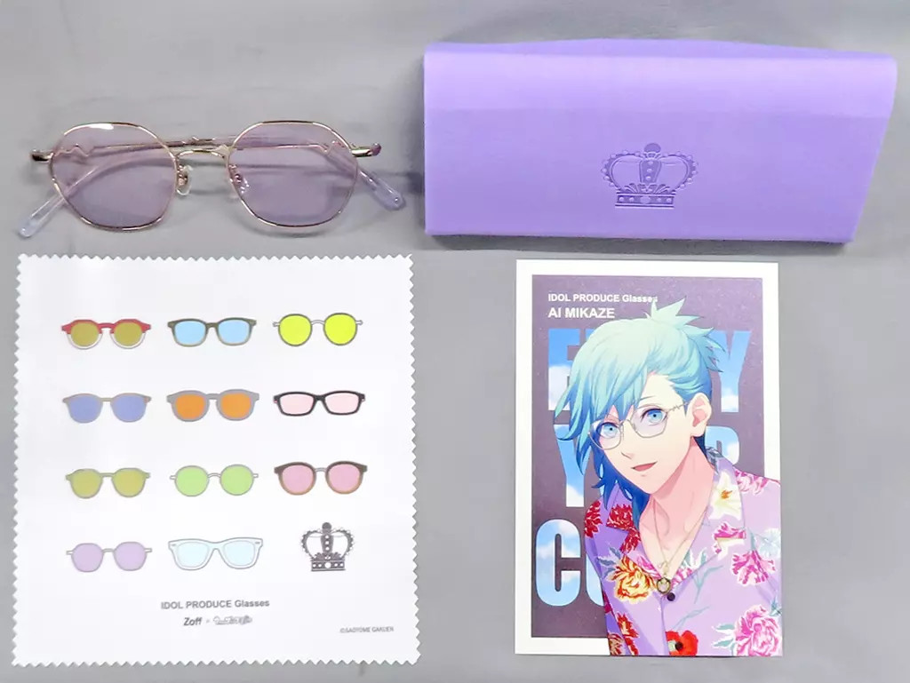 Zoff Mikaze Ai Sunglasses No Lens Prescription Excellent Japan Import