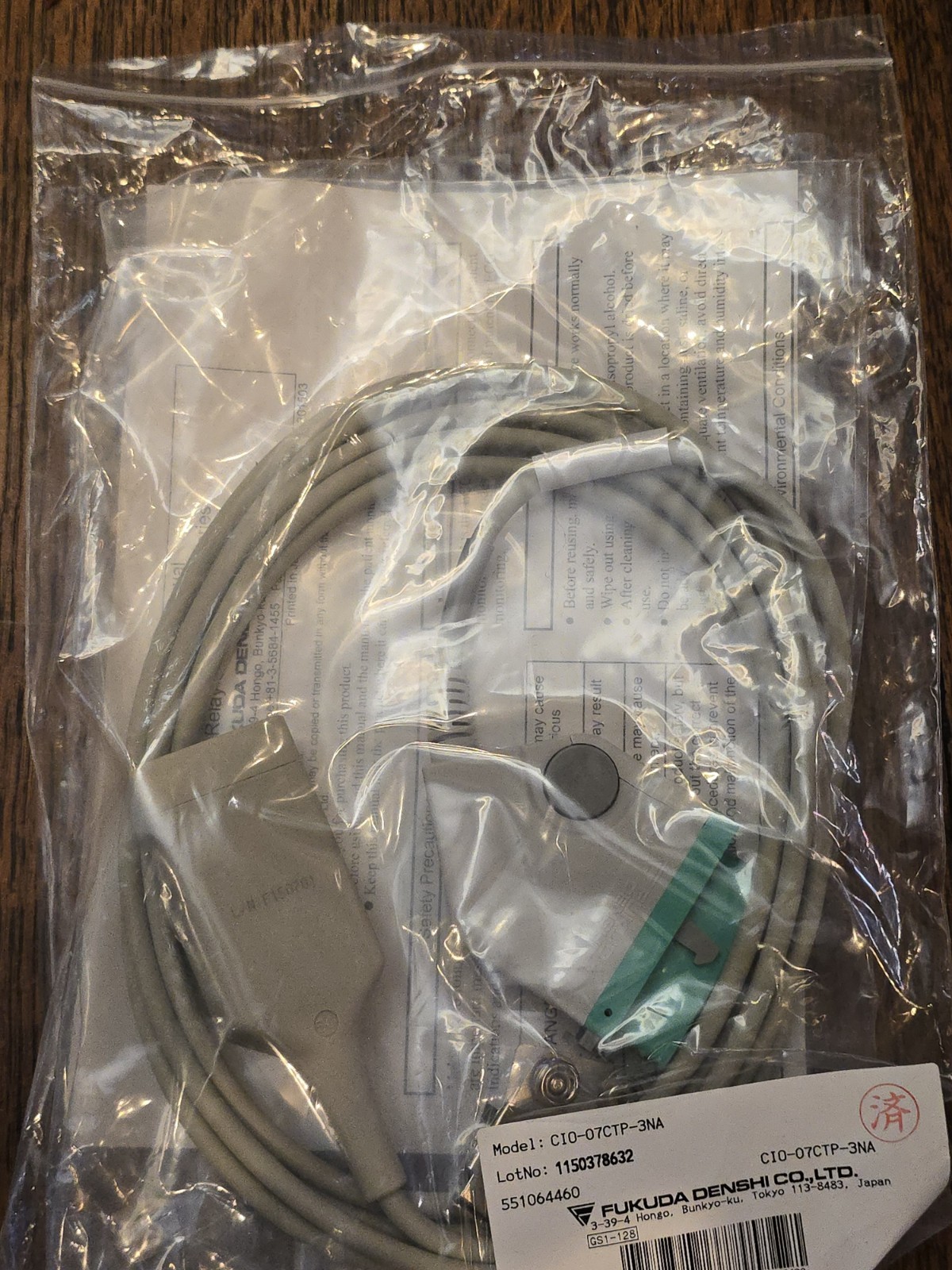 fukuda denshi Model: CI0-07CTP-3NA Trunk Cables