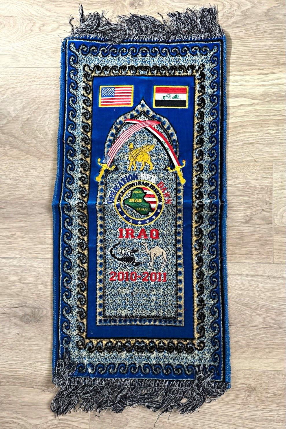 Operation New Dawn Iraq Rug/Place Mat with U.S. and Iraq Flags