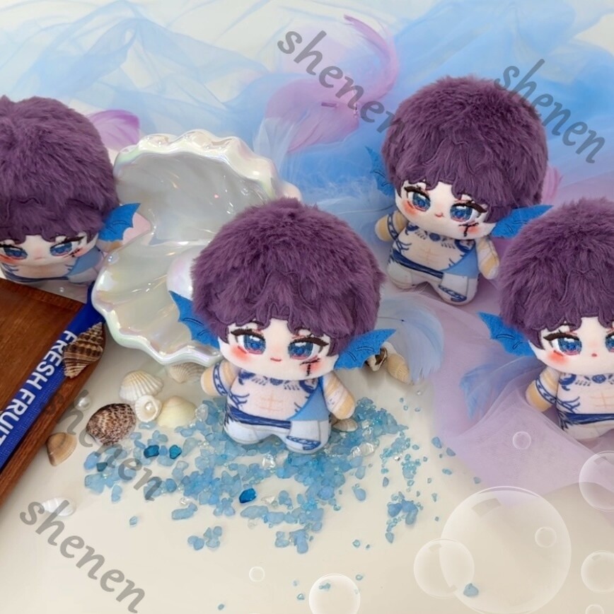 Love and Deepspace Rafayel Anime Plush Doll Cotton Toys Pendant Cospaly Cartoon