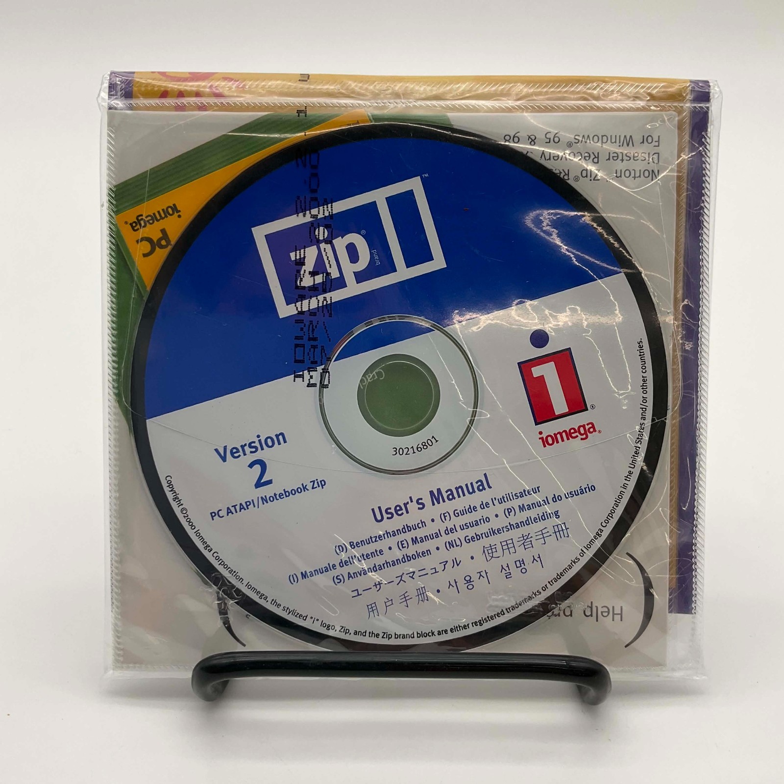 NEW SEALED Iomega ZIP iomegaware Version 2 Pc Software CD-Rom