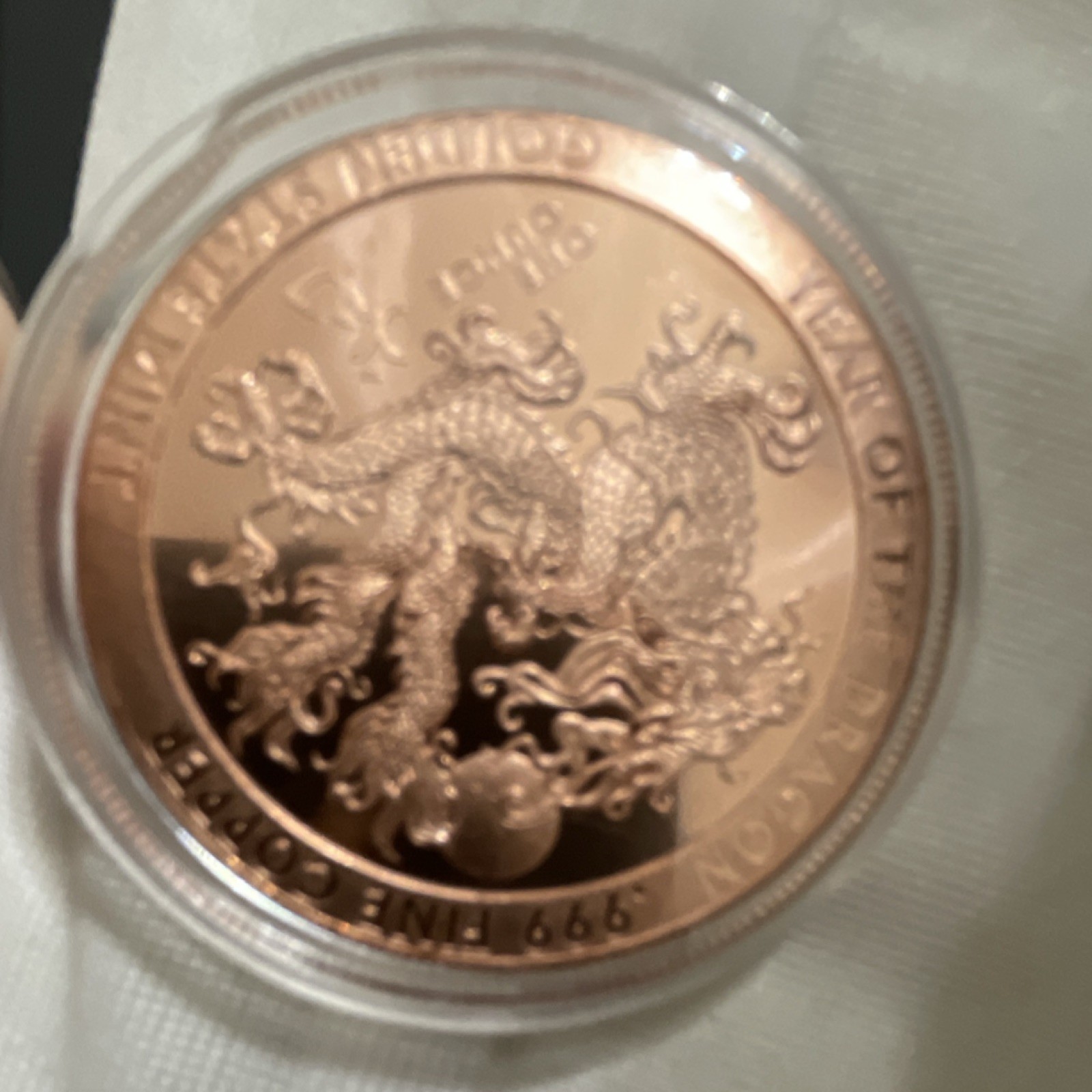 0.999 Fine Copper Year of the Dragon Chinese Zodiac Fantasy Issue Coin