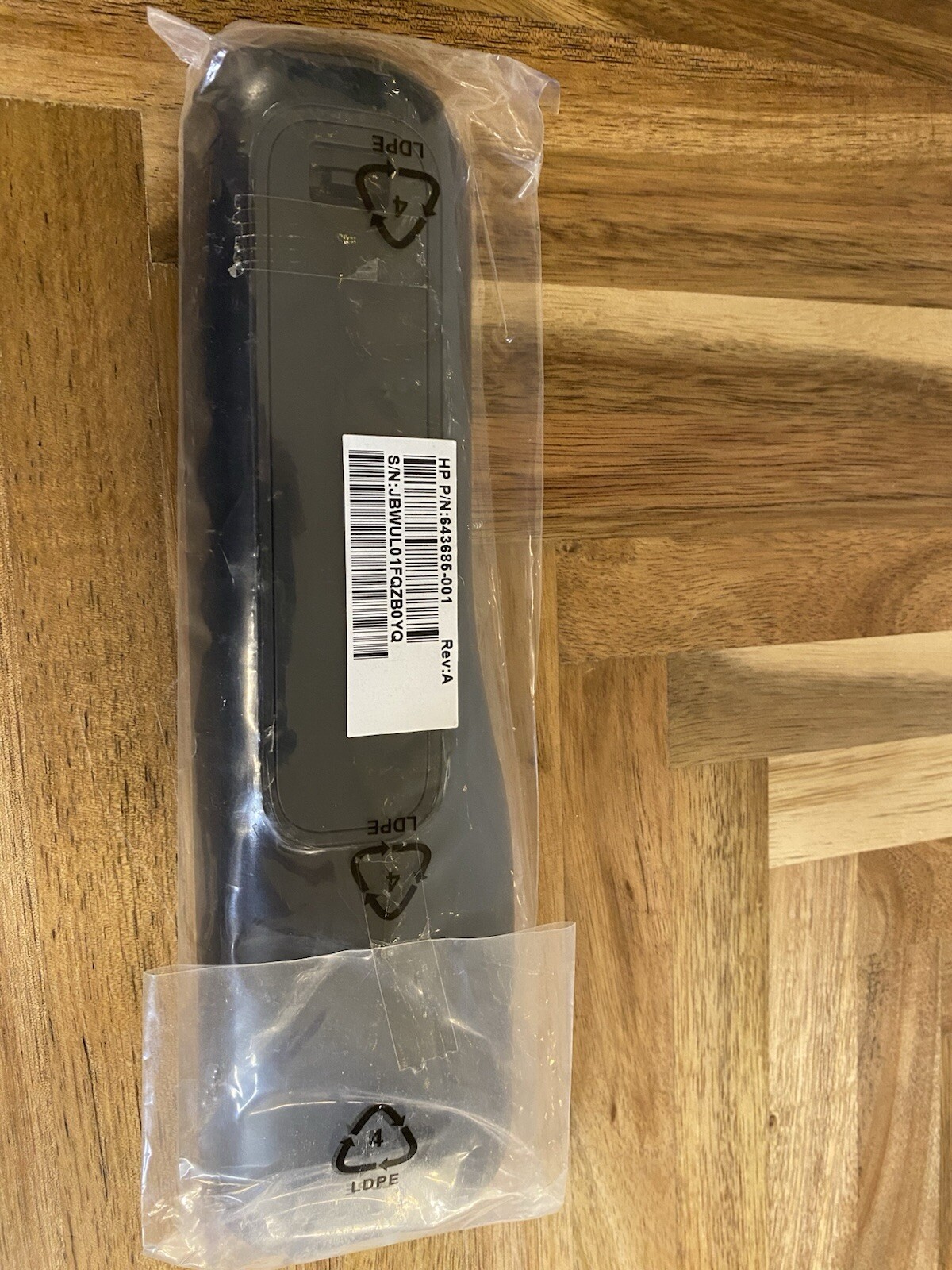 HP 643685-001 MultiMedia Remote