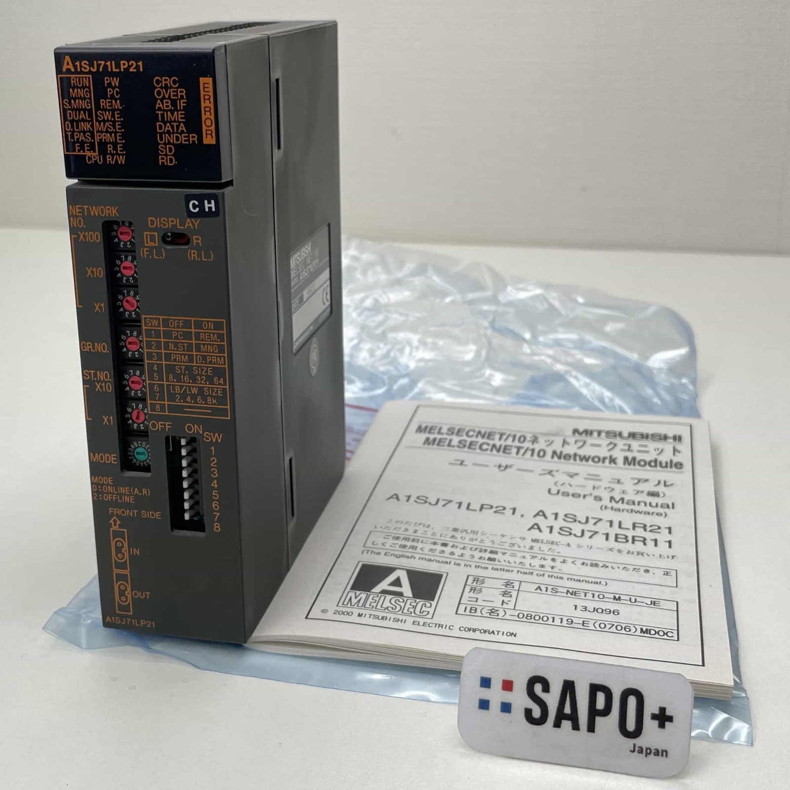 Mitsubishi Electric A1SJ71LP21, manufactured in 1998, inner sleeve opened. new