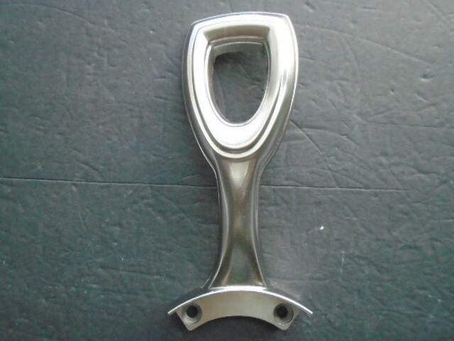 HARBOR BREEZE NOTUS  CEILING FAN REPLACEMENT ARM SILVER 07336