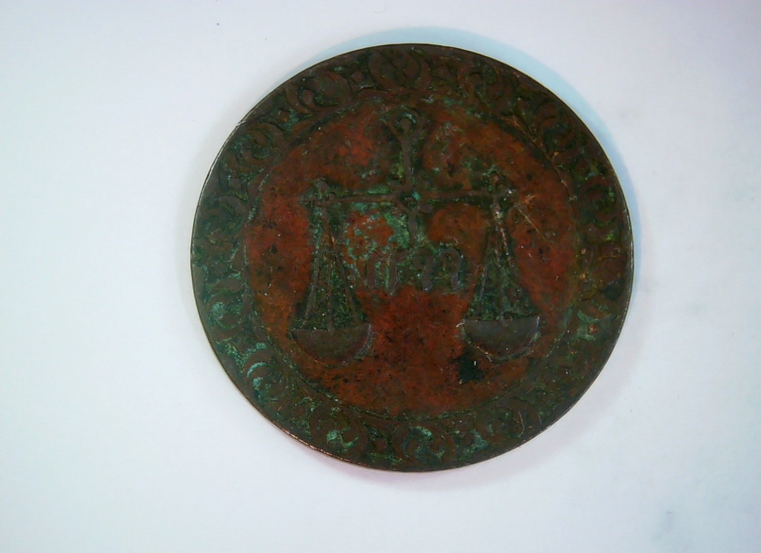 Coin