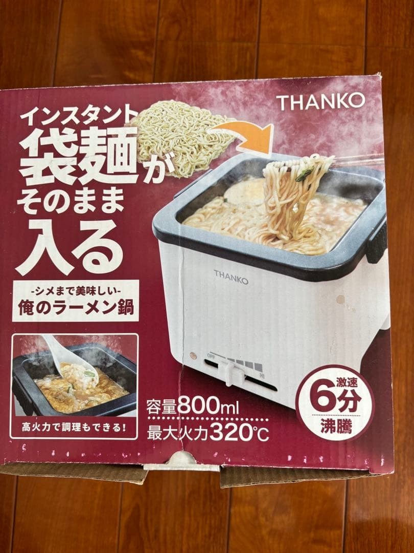 Thanko Instant Noodle Pot Electric Ramen Cooker 800ml Japan New Damaged Box