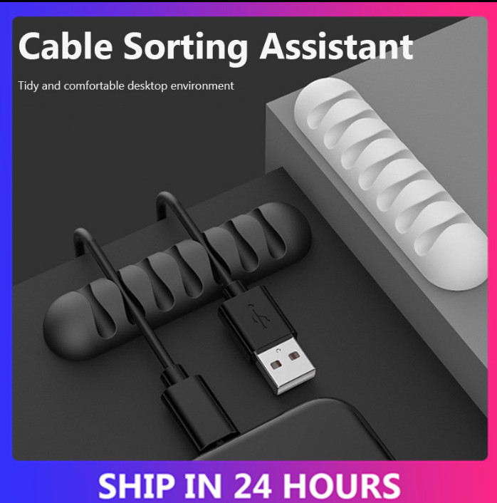 Smart USB Wire Organizer Cable Winder Silicone Flexible Cord Management