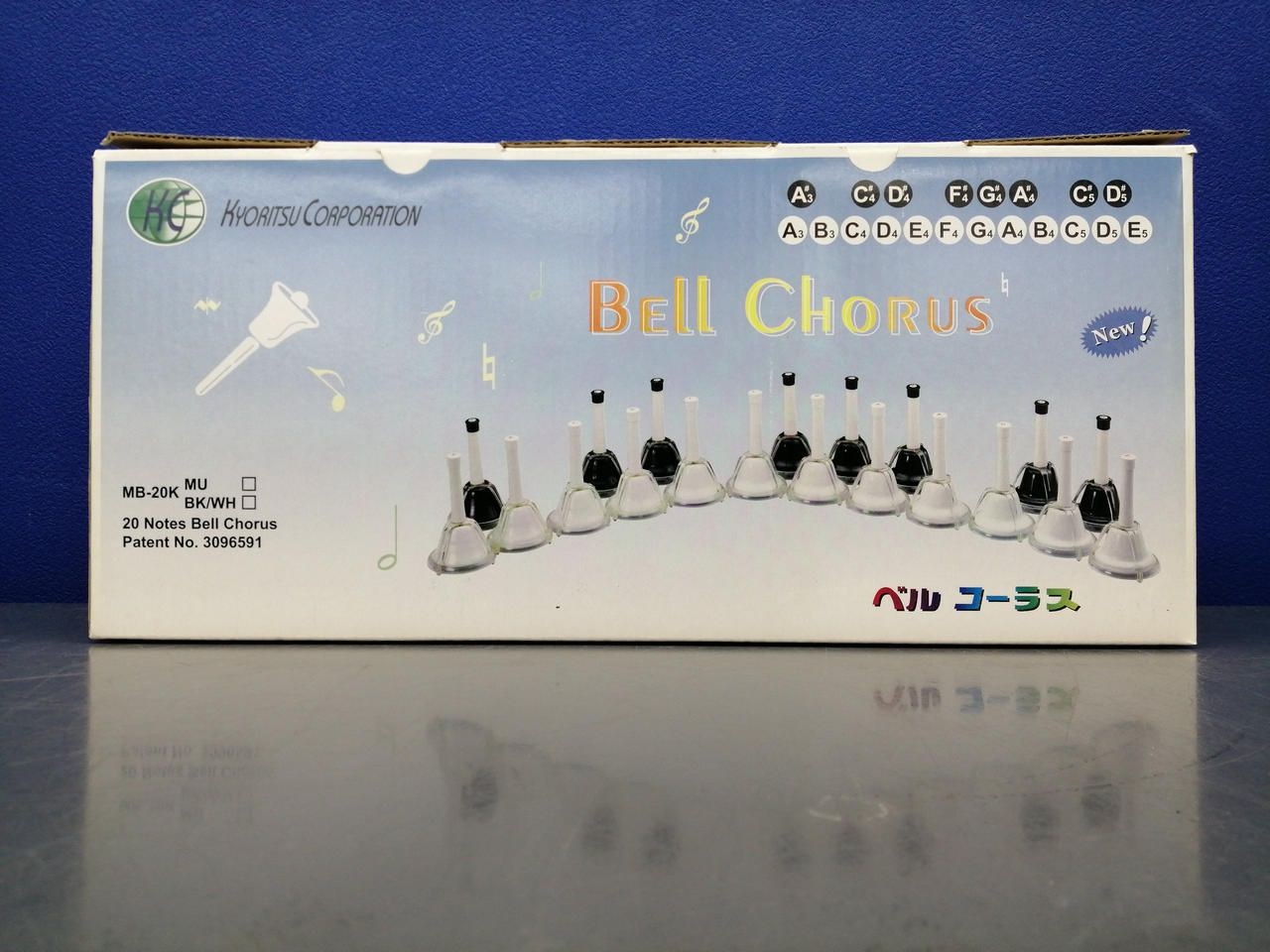 KYORITSU New Supplied Handbell MB-20KMU Used
