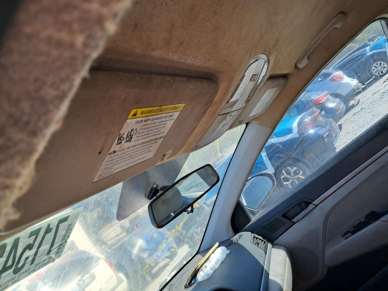 ELANTRA 2017 Glove Box 4840955