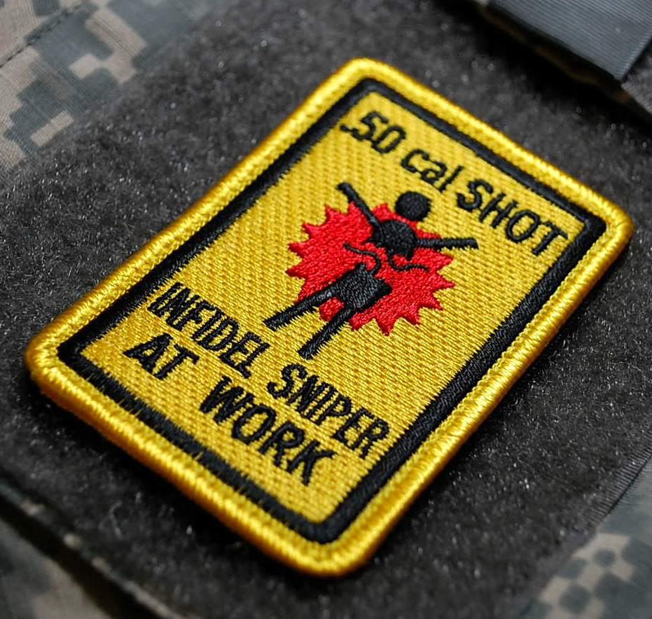 DAESH BASHER JSOC USMC GHOST RECON 2-PC: TRUNK MONKEY BRIEF+ PLASTIC BAGGAGE TAG