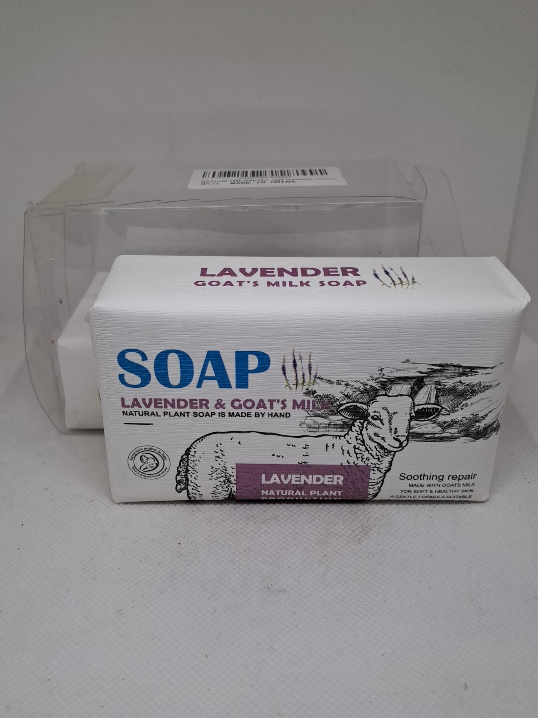 Asnaghi Lavender  goat's milk soap 100% Natural Plant production X 2 Bars