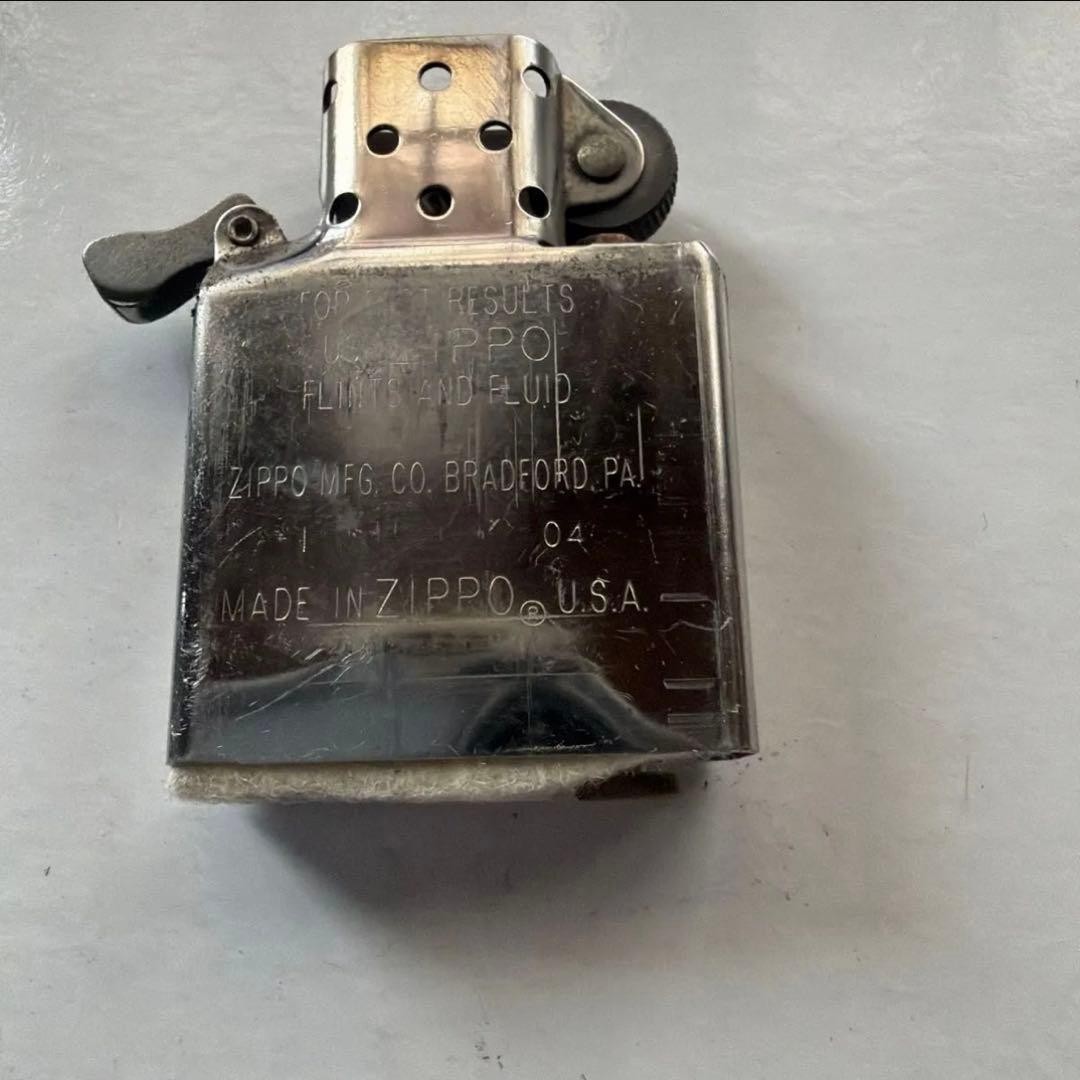 ZIPPO MATCHLESS PERFORMANCE Slot Pattern