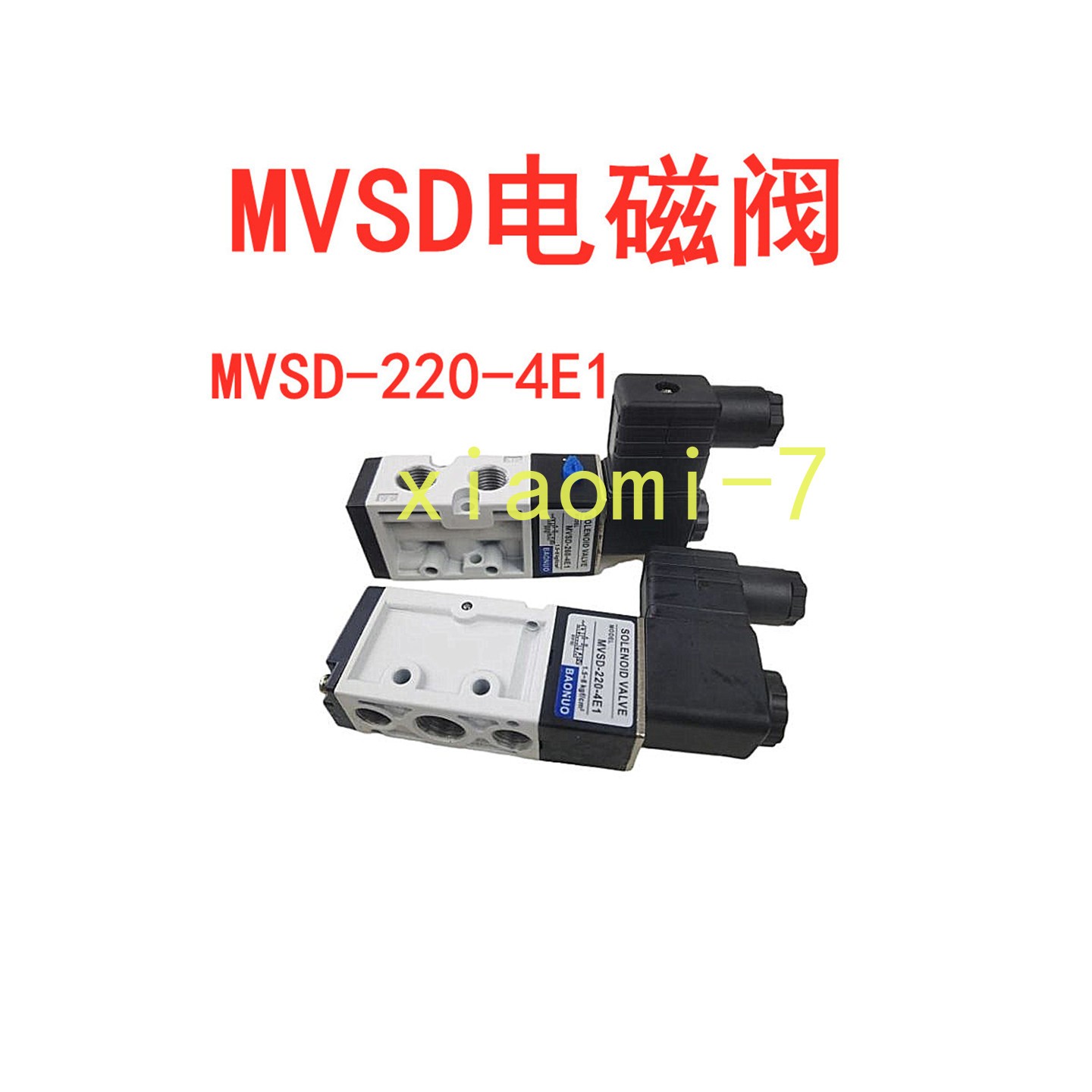 1pc Electromagnetic valve MVSD220-4E1MVSD260-4E1 MVSD300-4E1 MVSD460/180-4E1
